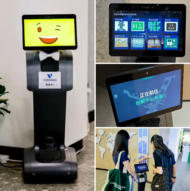 艾卡.jpg